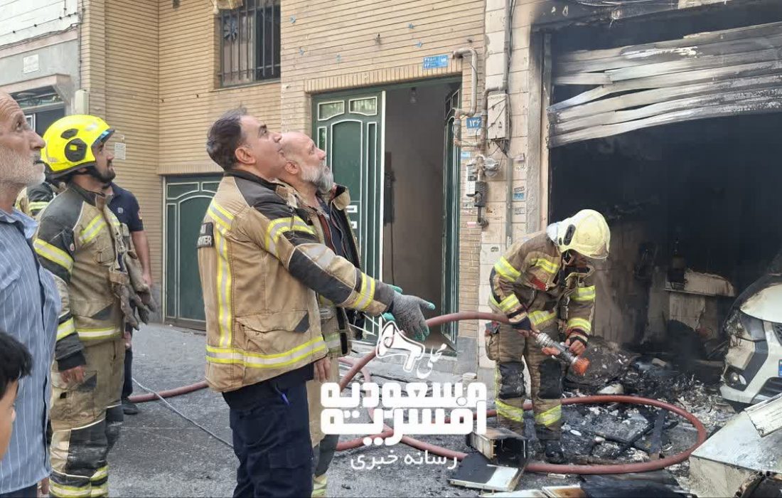 اطفای سریع حریق بدون مصدوم در محله مسعودیه