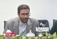 مراسم تودیع و معارفه شهردار جدید ناحیه ۶ منطقه 15 برگزار گردید