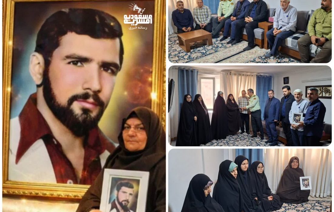 دیدار مسئولان محلی مسعودیه با خانواده شهید محمد روحی