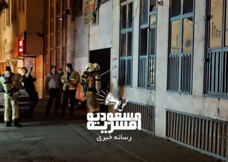 آتش‌سوزی در پاساژ تجاری بنفشه