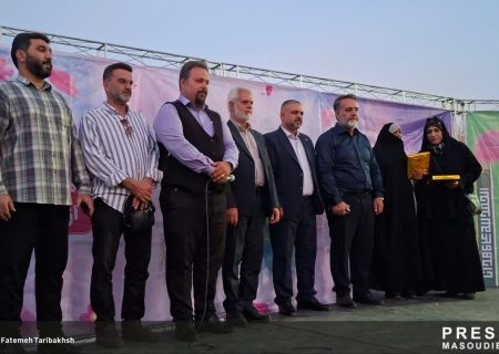 جشن میلاد پیامبر اکرم(ص) و امام جعفر صادق (ع) در بوستان فجر افسریه برگزار شد