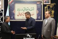 انتصاب جدید در آموزش و پرورش منطقه ۱۵