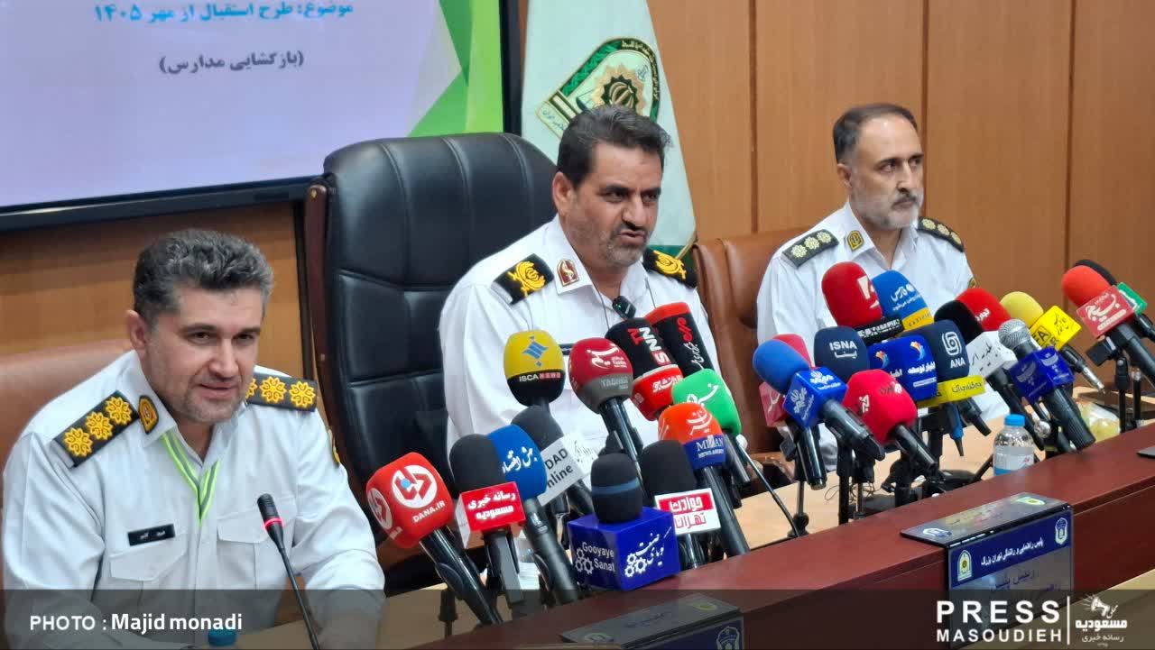 آماده باش پلیس تهران برای مهر ۱۴۰۵